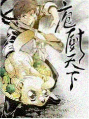 蓝色星球纪录片蓝光原盘下载