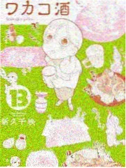 我在故宫修文物纪录片蓝光下载