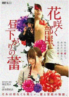 教父蓝光原盘高清电影下载